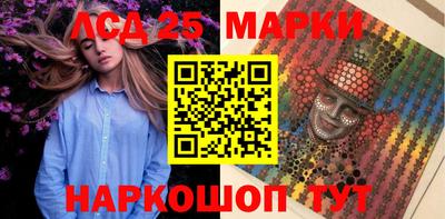 герыч Будённовск