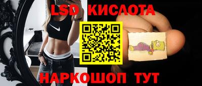 COCAINE Бузулук