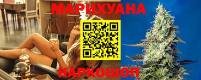 COCAINE Бузулук