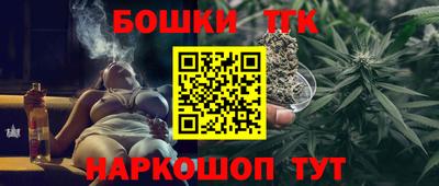 COCAINE Бузулук