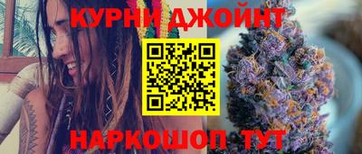 COCAINE Бузулук