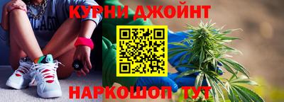 герыч Бугуруслан
