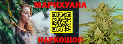 герыч Бугуруслан