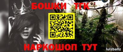 герыч Бугуруслан
