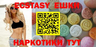 герыч Бугуруслан