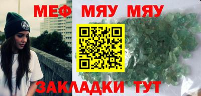 герыч Бугуруслан
