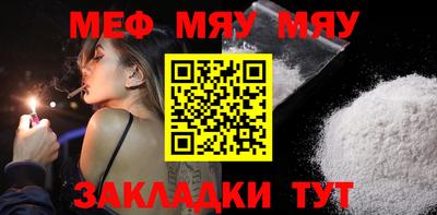 герыч Бугуруслан